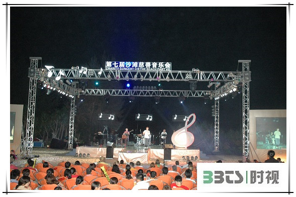 演出现场.jpg