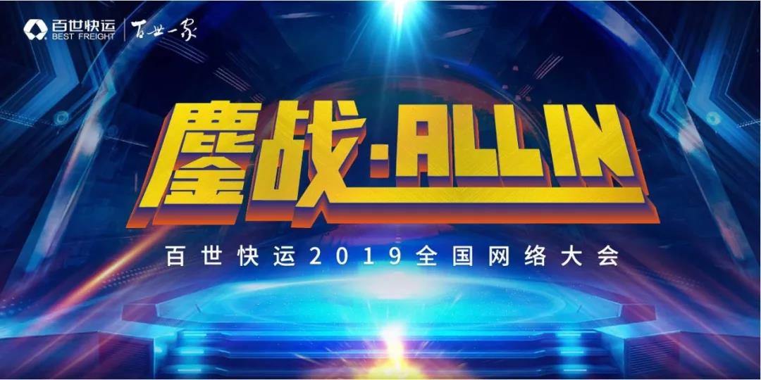 微信图片_20190322114058.jpg