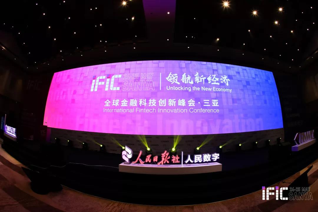 微信图片_20190708172115.jpg