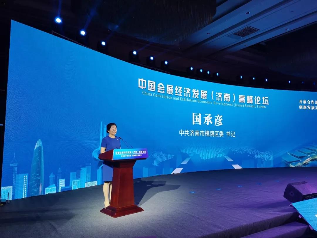 1565853650106807.jpg 微信图片_20190815152006.jpg