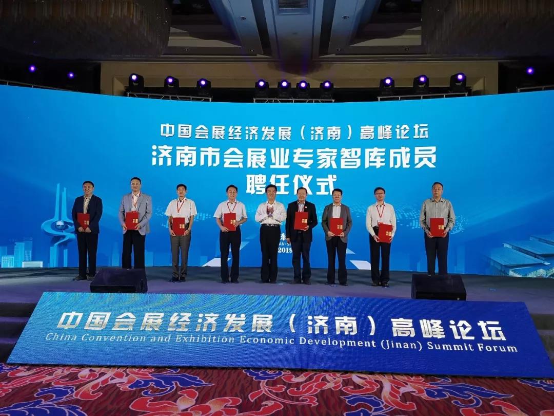 1565853664835764.jpg 微信图片_20190815152012.jpg